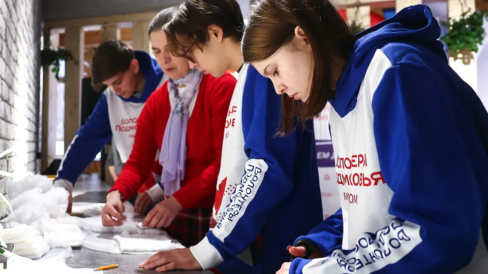 Фото: медиасток.рф