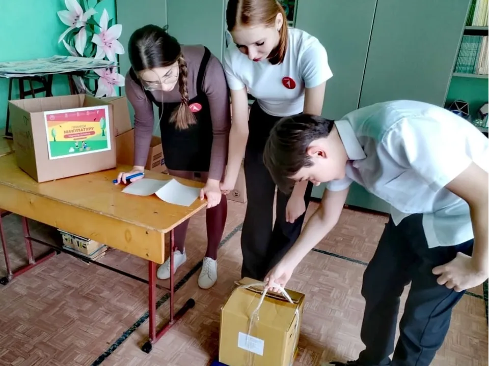 Фото: «Движение Первых» м.о. Серебряные Пруды