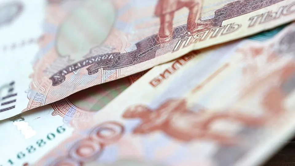 Фото: МЭФ МО