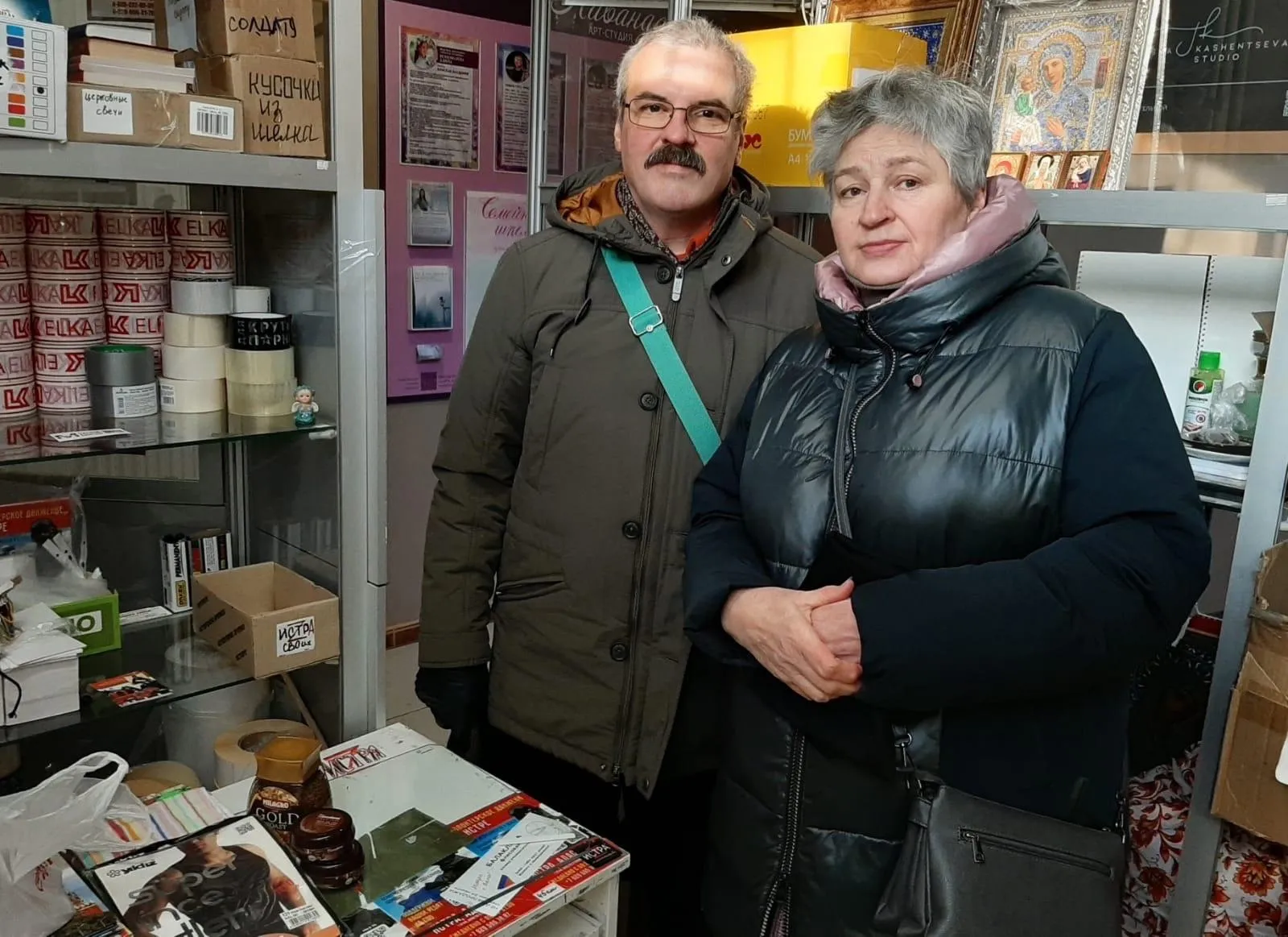 Фото: ИСТРА ZaСВОих / ВКонтакте