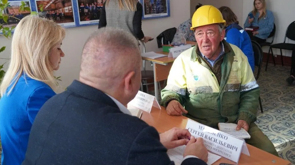 Фото: Светлана Плотникова