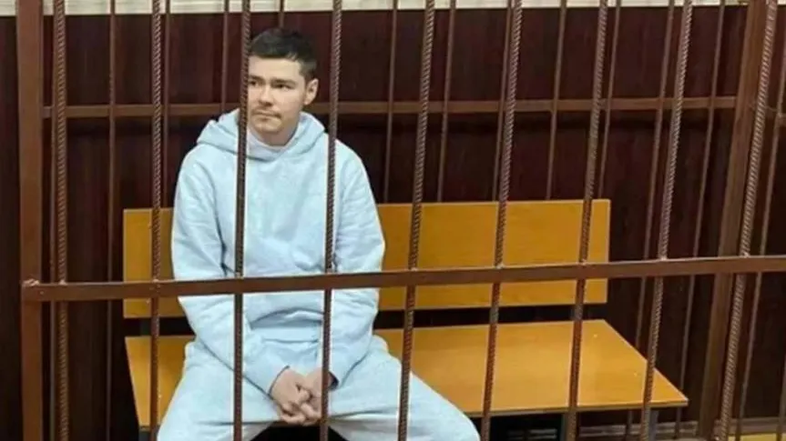 Пресс-служба московских судов общей юрисдикции
