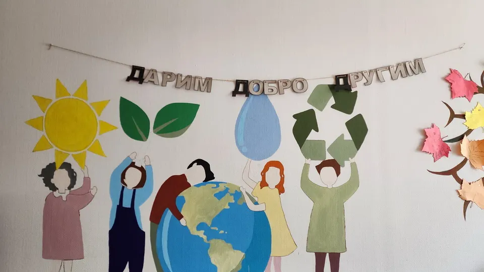 Фото: Ольга Аввакумова