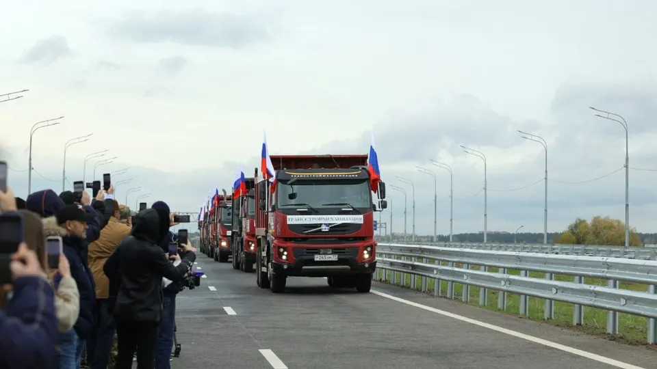 Фото: пресс-служба губернатора Московской области
