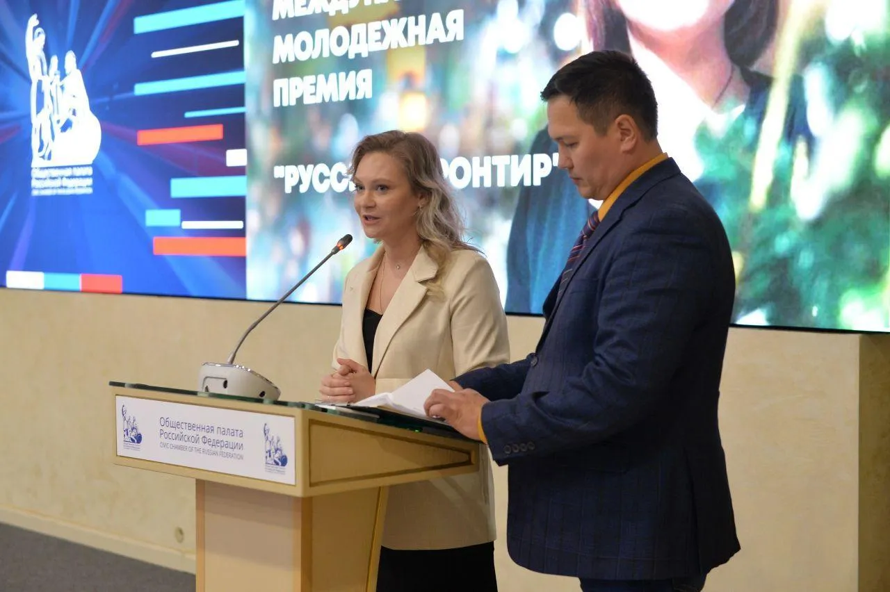 Фото: Никита Сморкалов