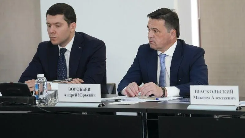 Денис Трудников / Подмосковье сегодня