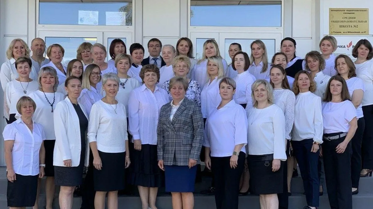 пресс-служба администрации г.о. Талдом