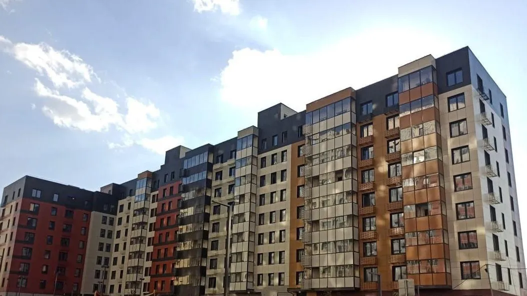 Главгосстройнадзор МО