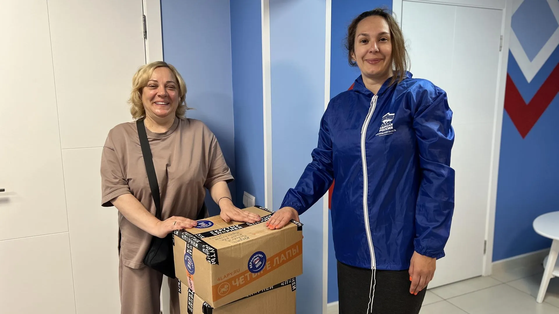 Фото: пресс-служба администрации г.о. Химки