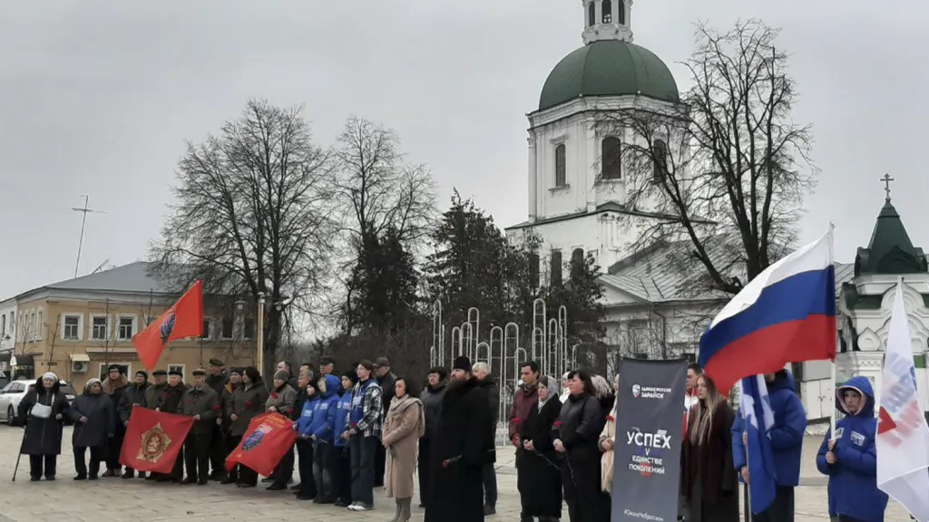 Пресс-служба администрации муниципального округа Зарайск