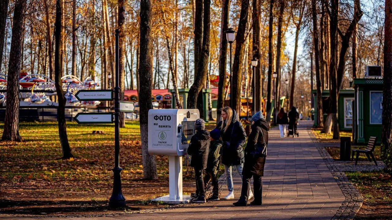 Более миллиона жителей и гостей Подмосковья посетили парки региона за неделю