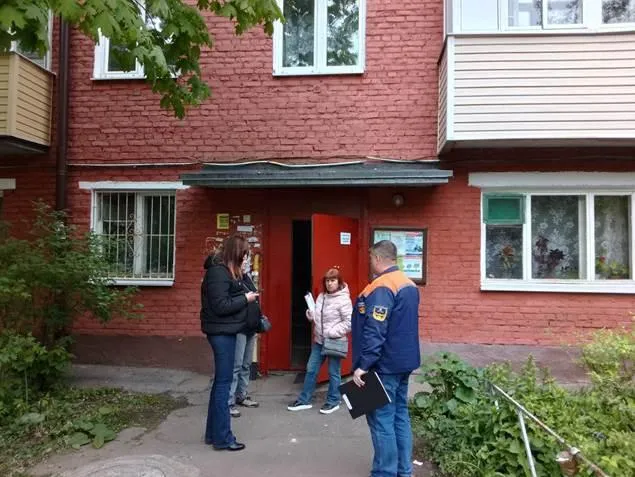 Фото: Министерство ЖКХ Московской области