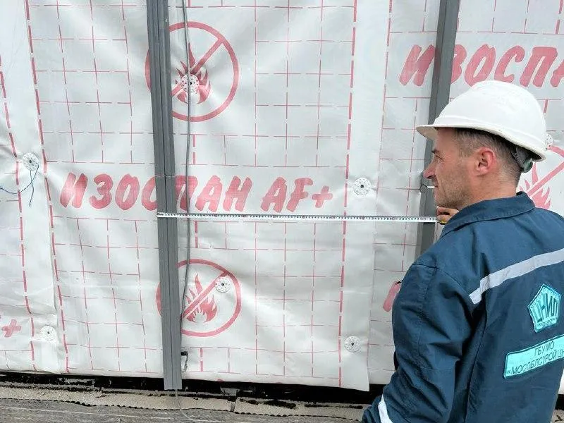 Главное управление государственного строительного надзора Московской области