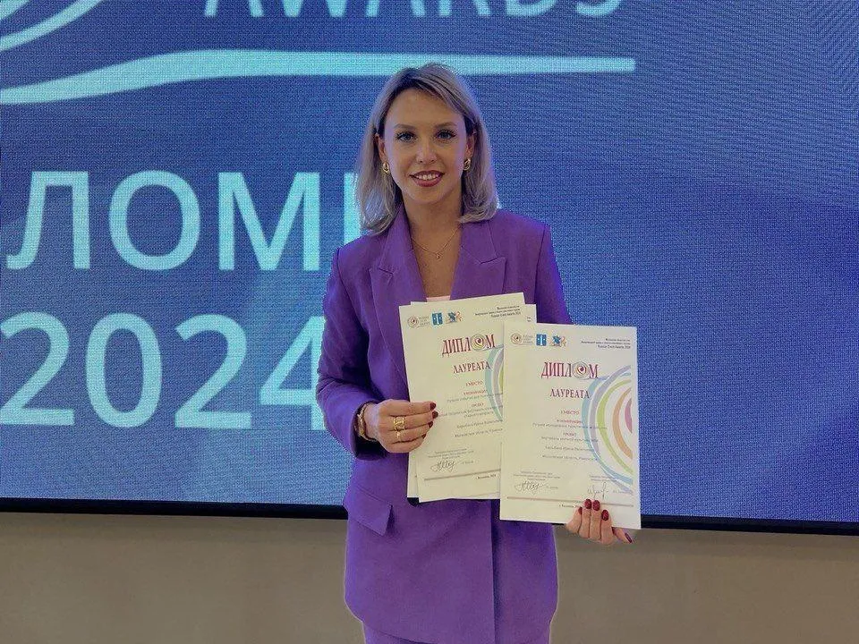 Фото: ДК «Победа»