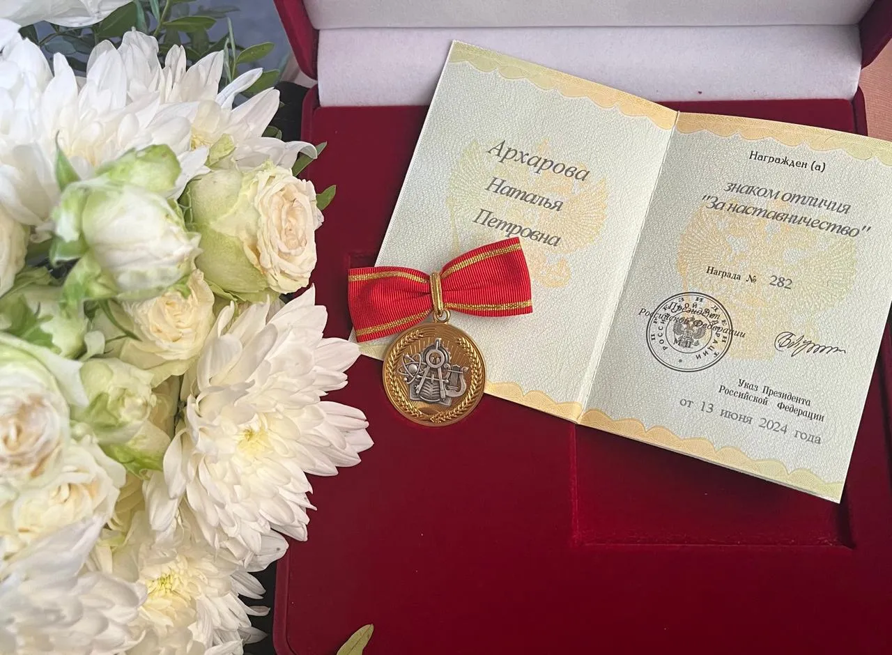 Фото: Администрация НФ ГО&nbsp; &nbsp; &nbsp; &nbsp;