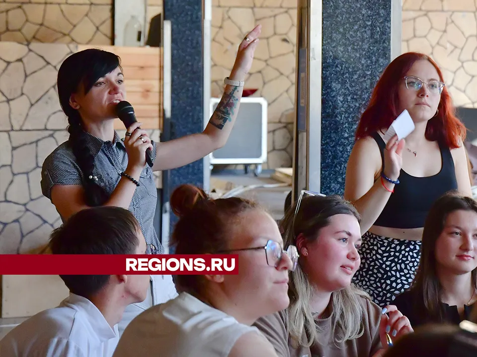 Фото: REGIONS/Наталья Бычкова