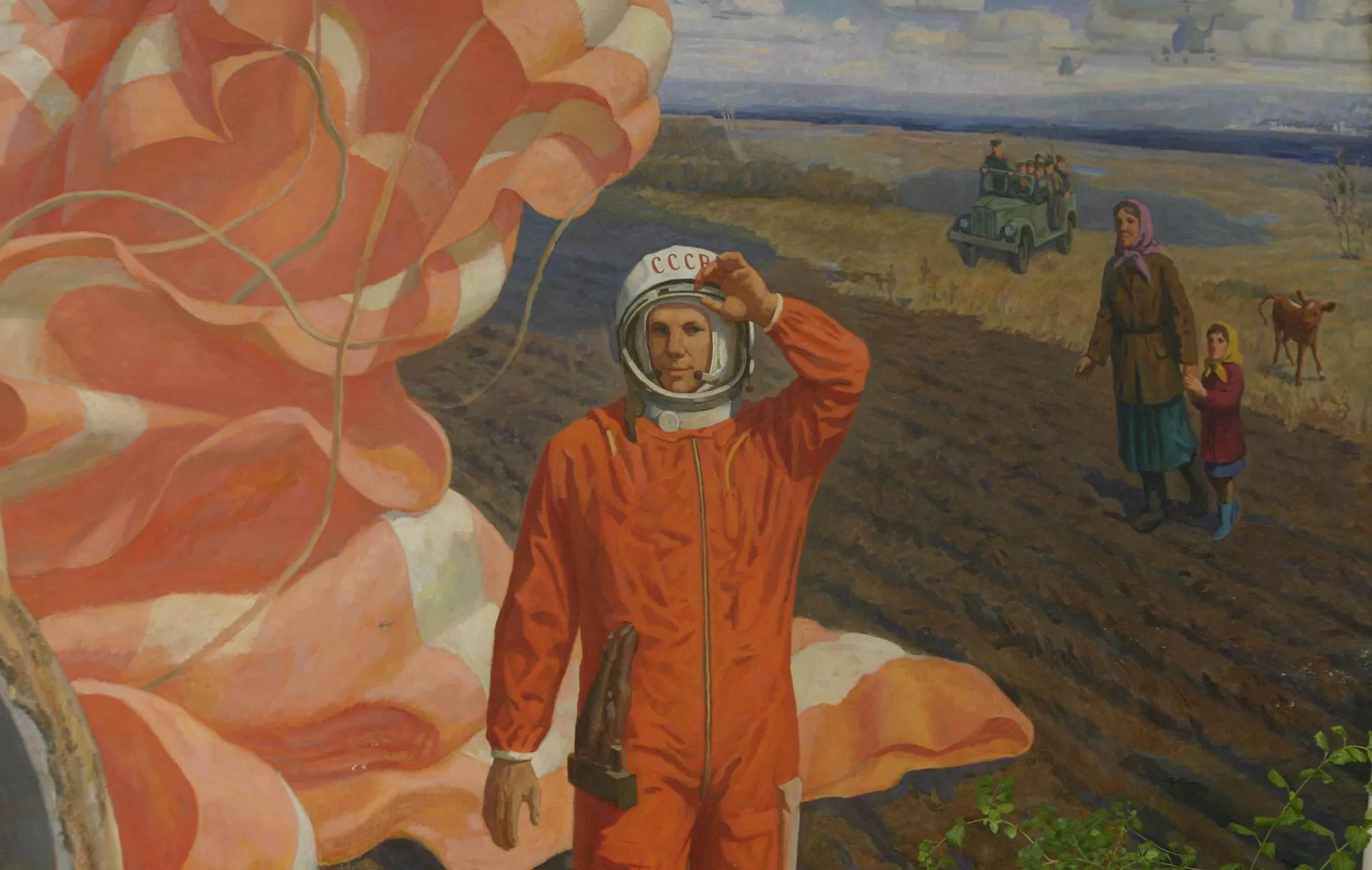 Nikolay Titov / Russian Look
