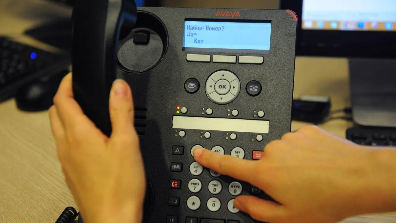 медиасток.рф