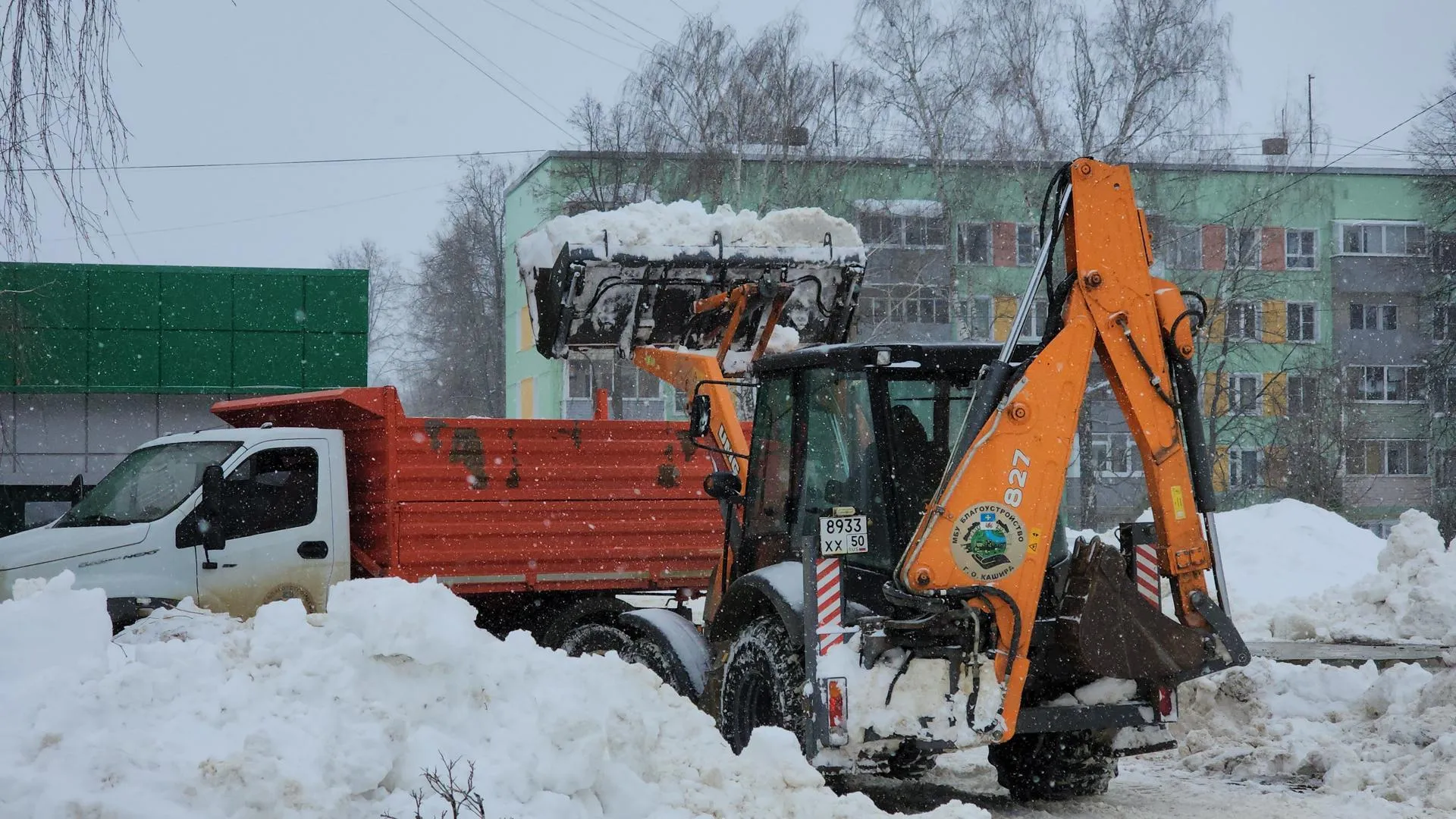 Медиабанк Подмосковья/Иван Дубров