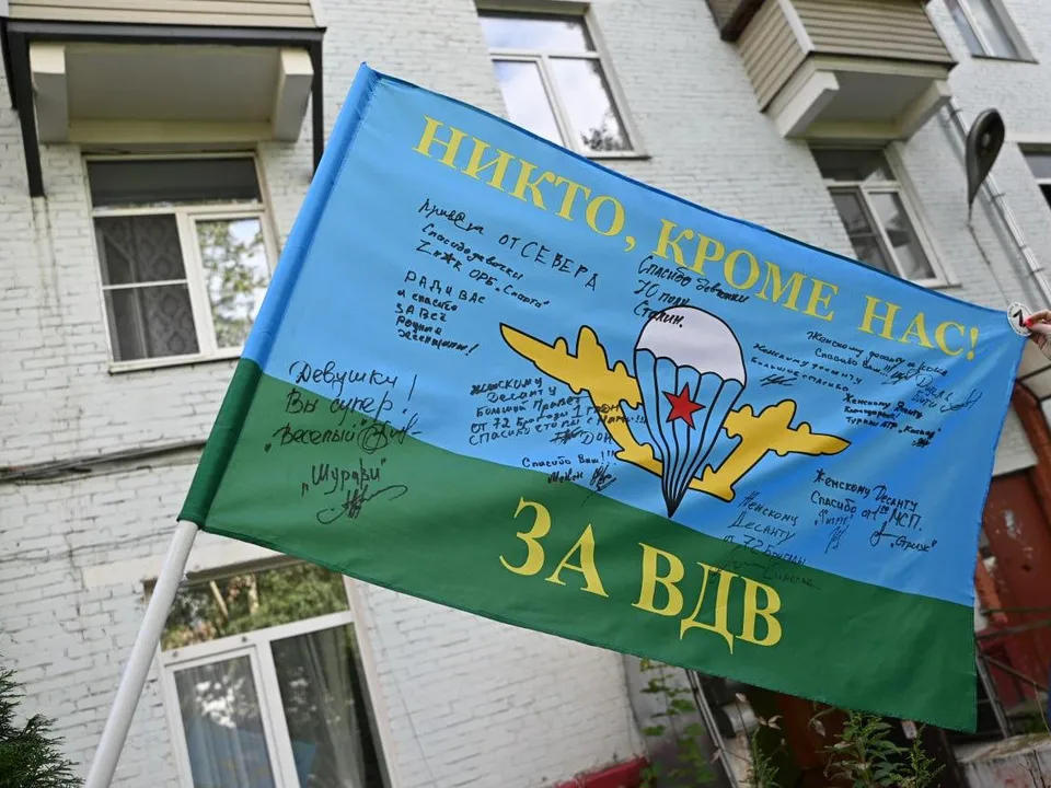 Фото: пресс-служба администрации г.о. Лыткарино