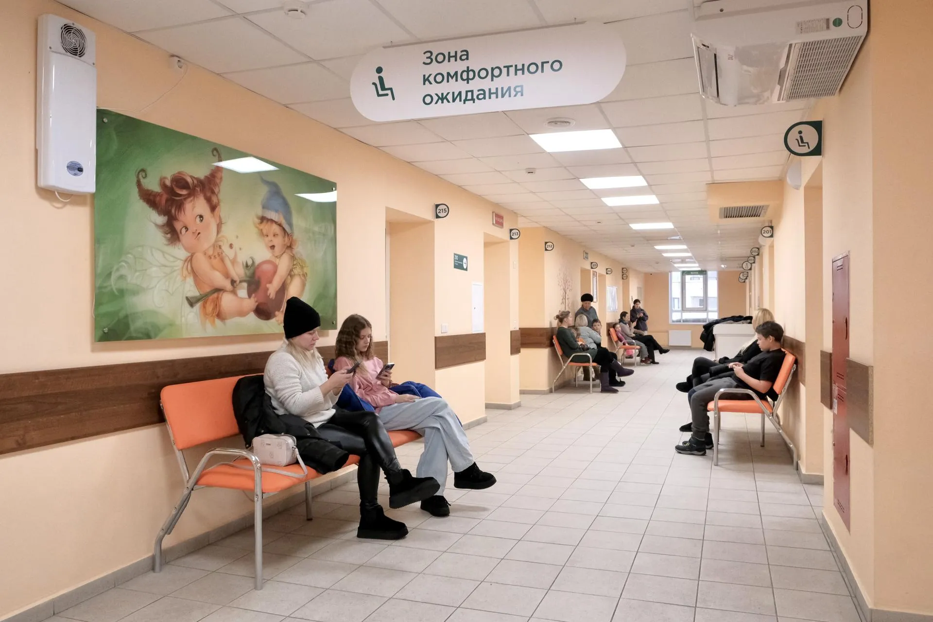 Фото: пресс-служба губернатора и правительства МО