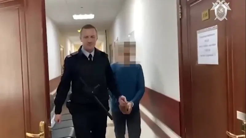 ГСУ СК РФ по МО