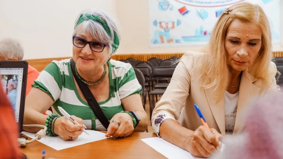 Фото: Министерство жилищно-коммунального хозяйства Московской области