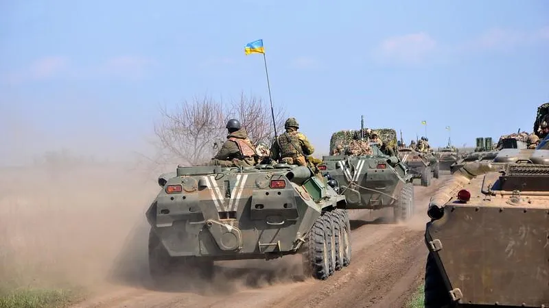 Ministry of Defense of Ukraine