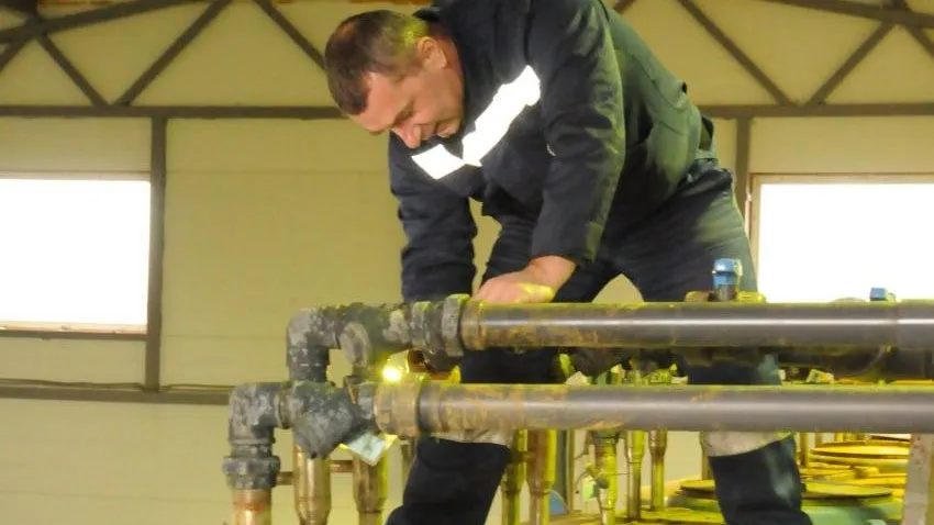 Министерство ЖКХ Московской области