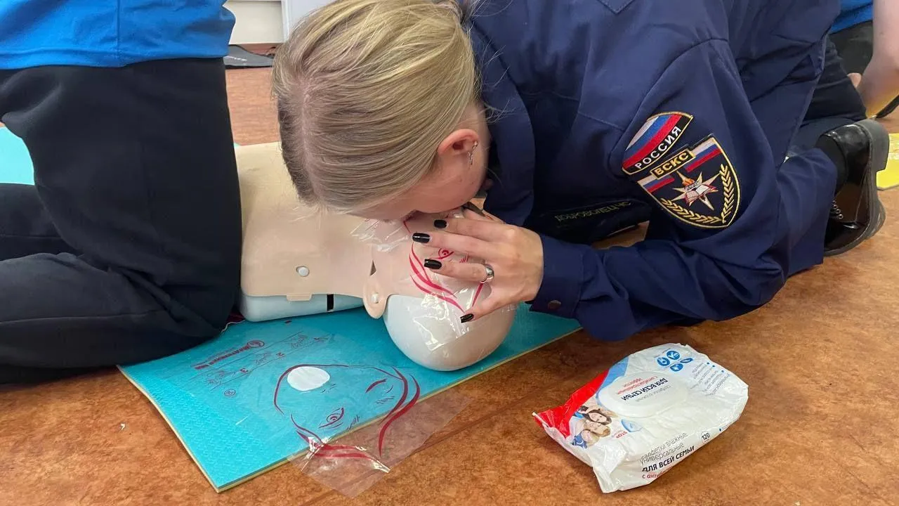 Министерство образования МО