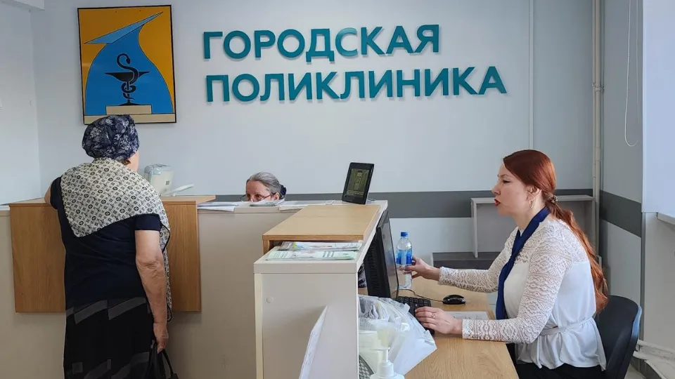 Фото: ГБУЗ МО «Домодедовская больница»