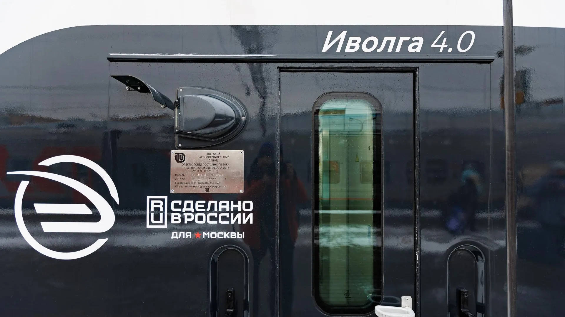 медиасток.рф