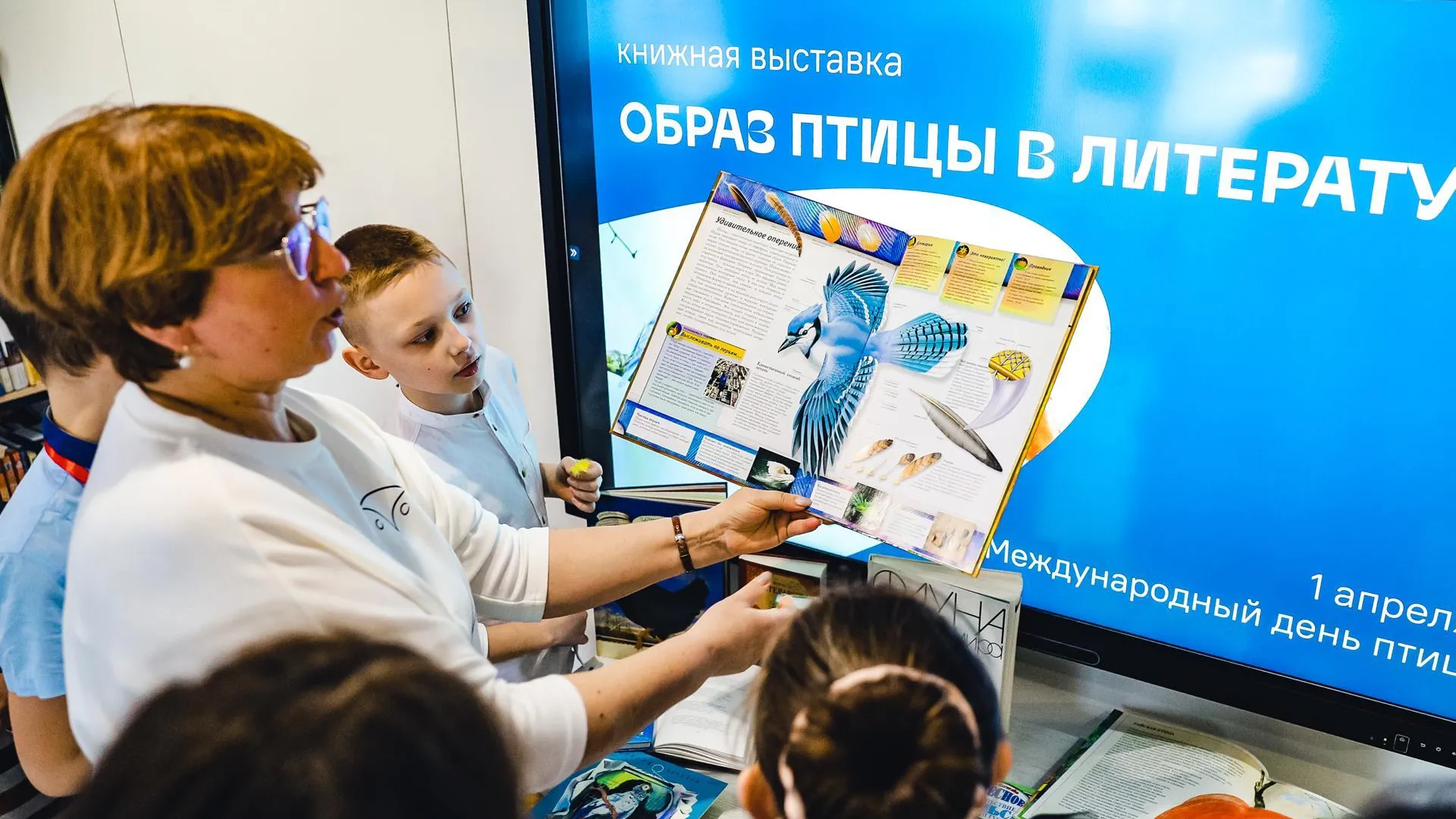 Пресс-служба администрации городского округа Химки