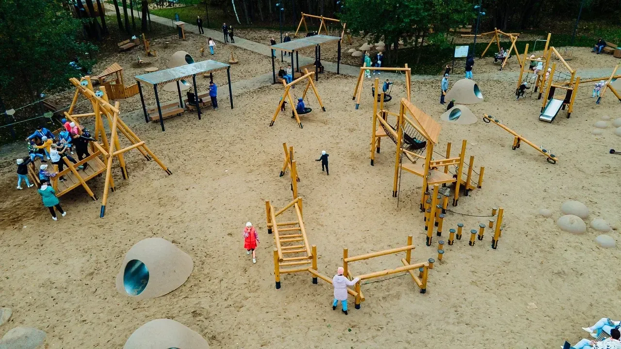 Министерство благоустройства Московской области