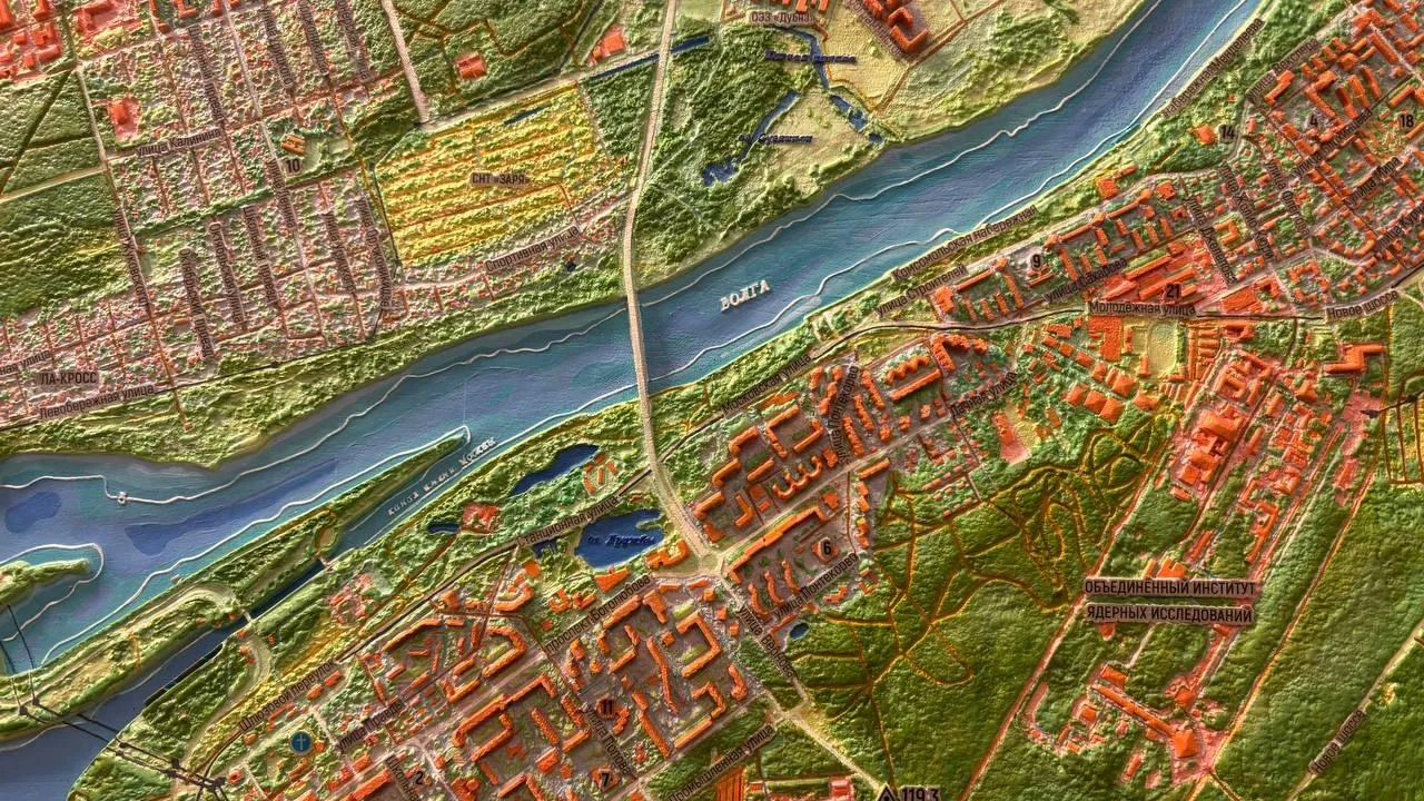 Фото: пресс-служба администрации г.о. Дубна