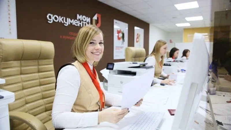 Мингосуправления МО