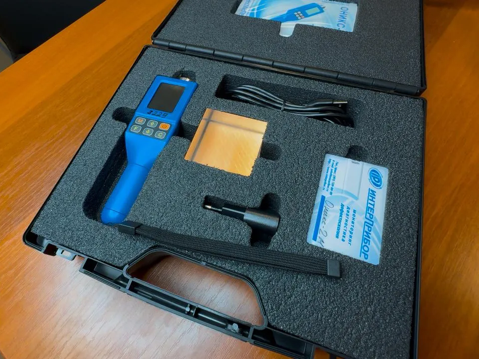 Фото: Министерство ЖКХ Московской области