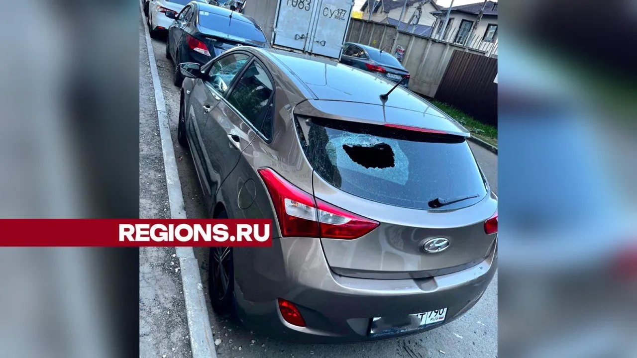 Фото: Regions.ru