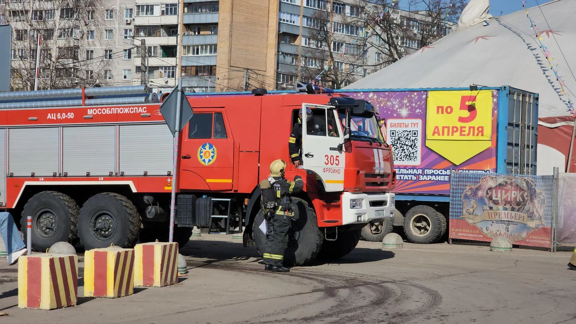 Роман Кутузов