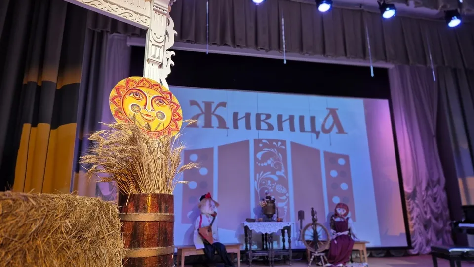 Фото: Юлия Выборова