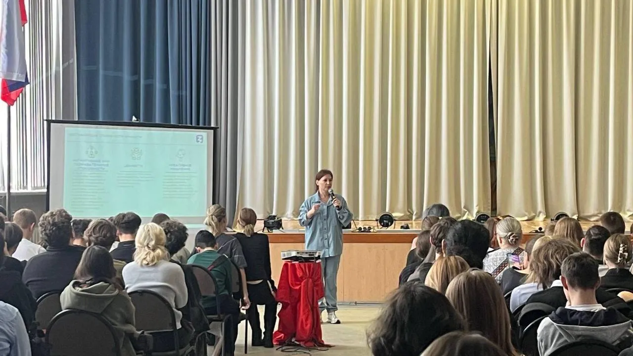 Министерство образования Московской области