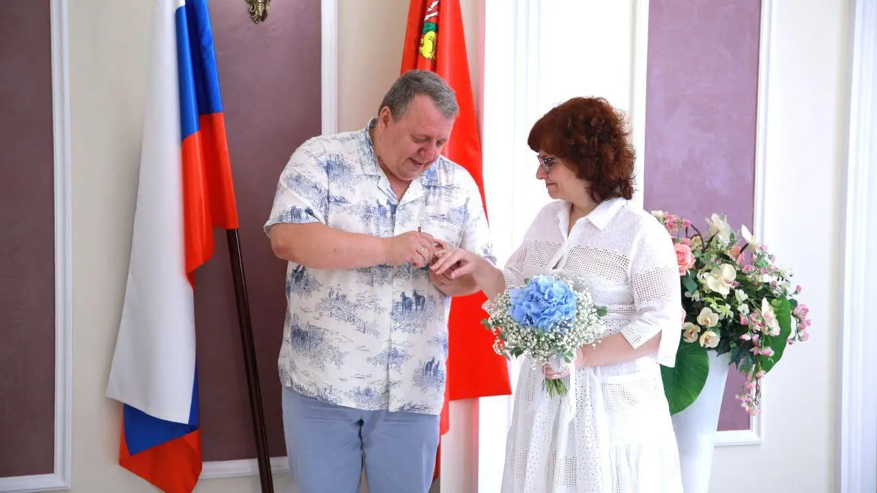 Фото: отдел ЗАГС по городскому округу Реутов