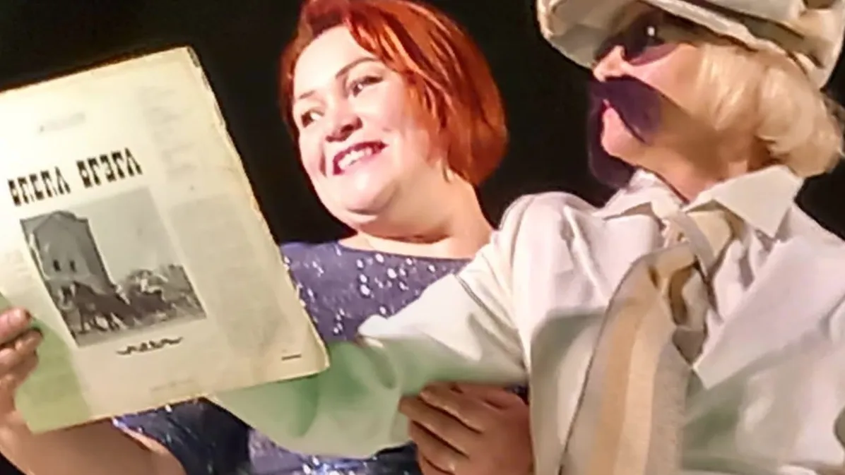 Фото: ЦКР Подосинковский.