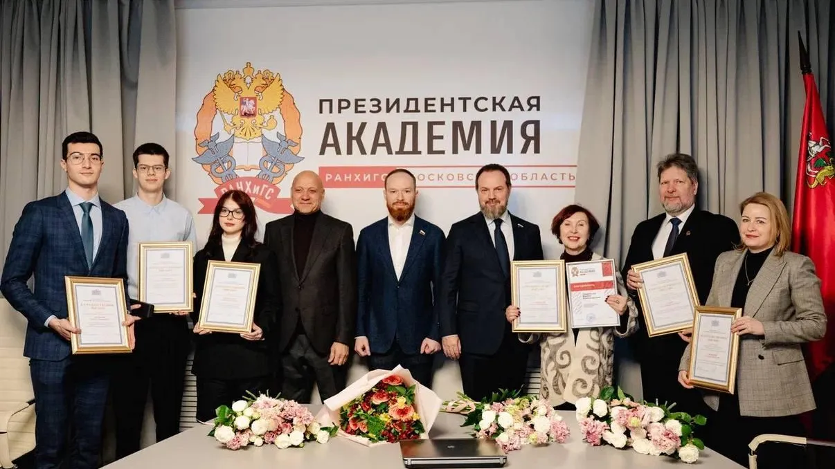 Пресс-служба го Красногорск