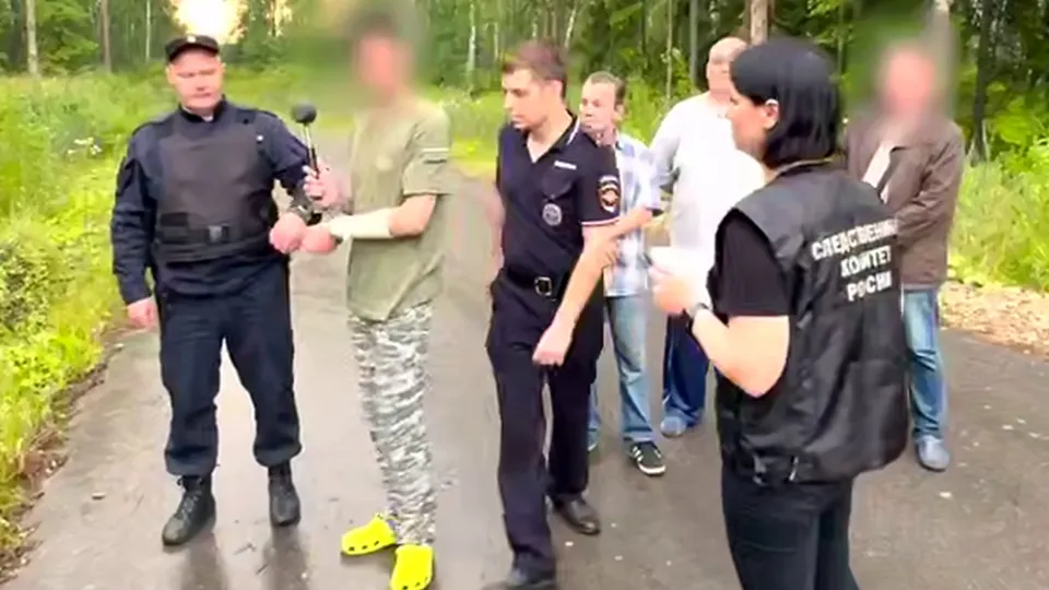 Фото: t.me/gsuskmosobl