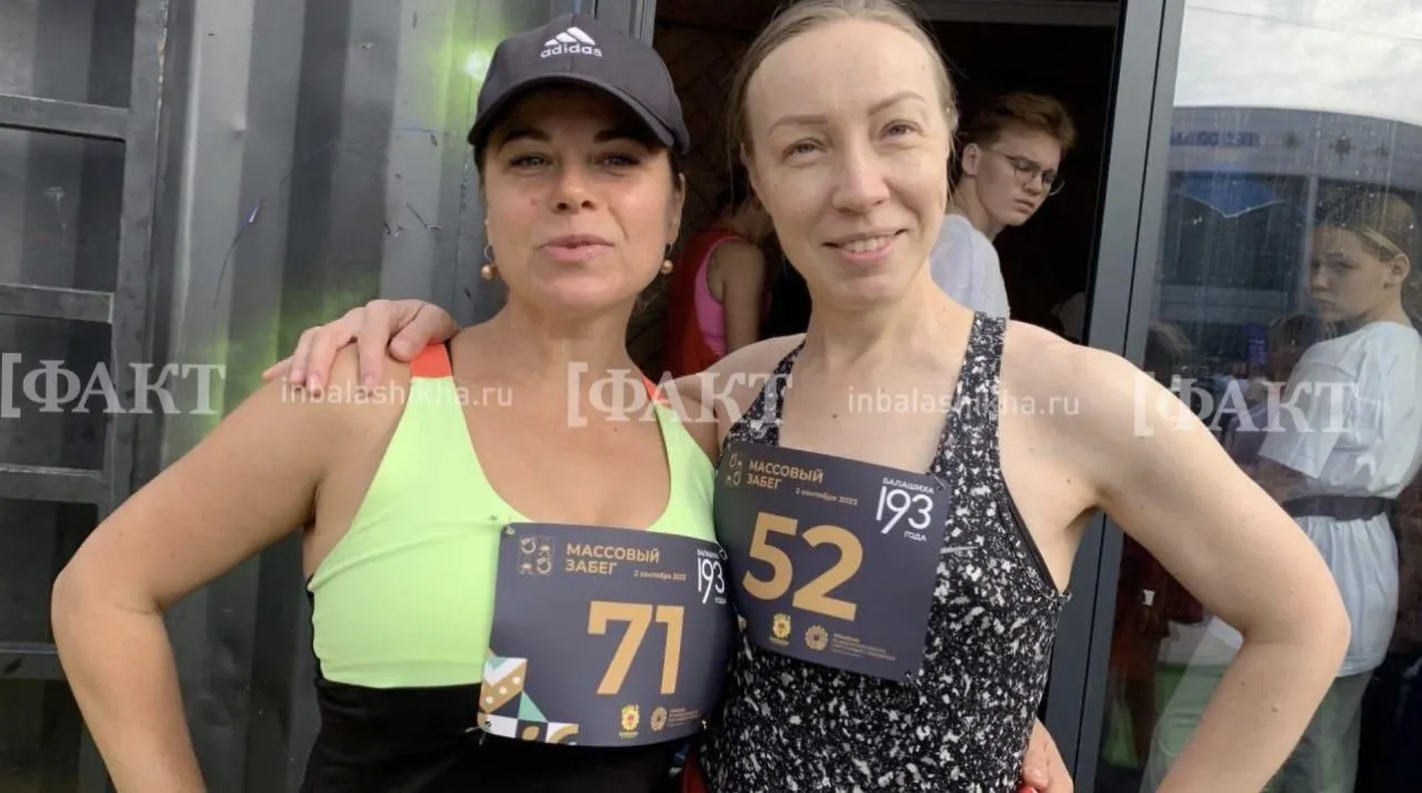 фото: Ирина Мальцева