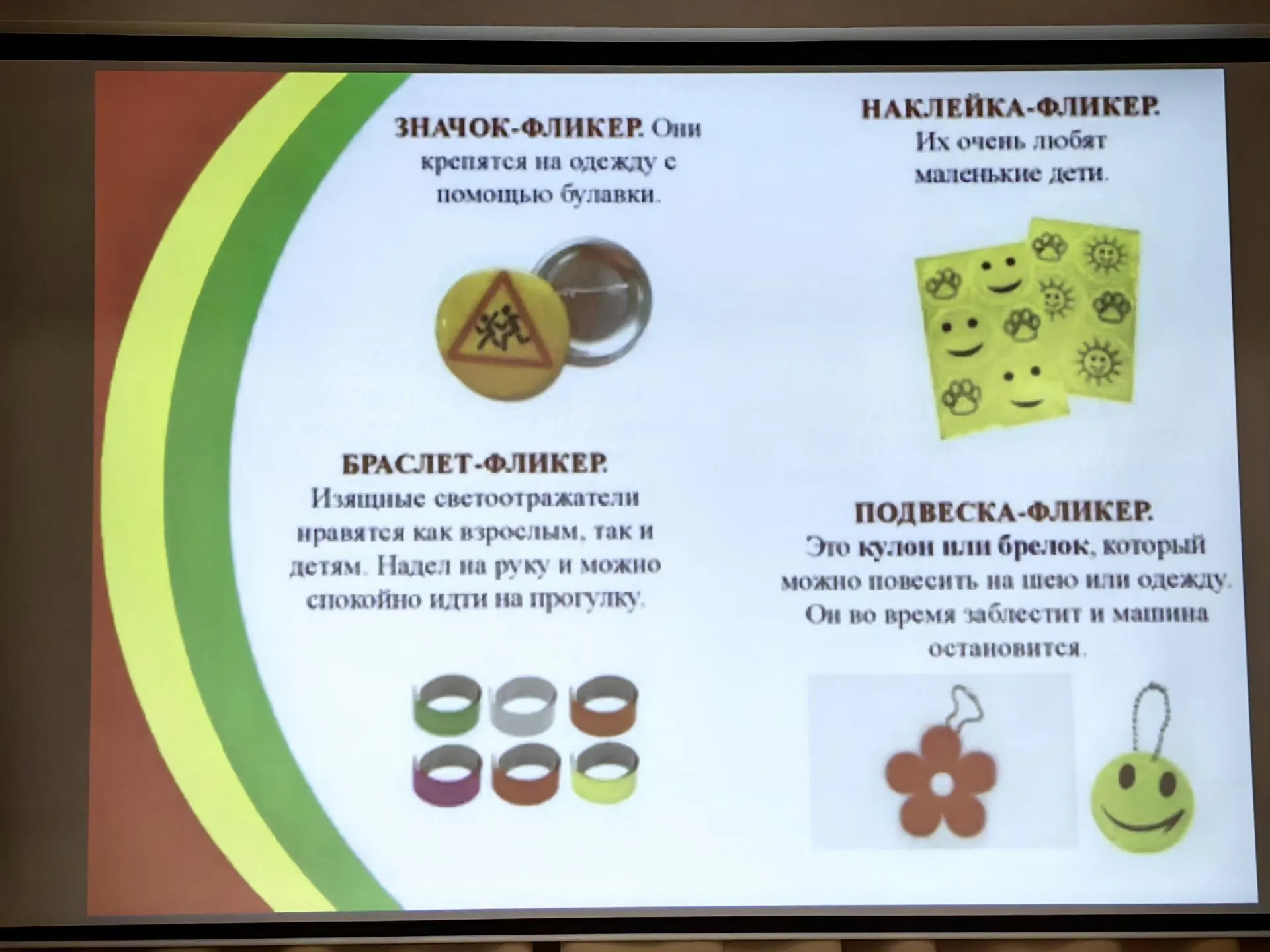 Автор фото Елена Катасонова