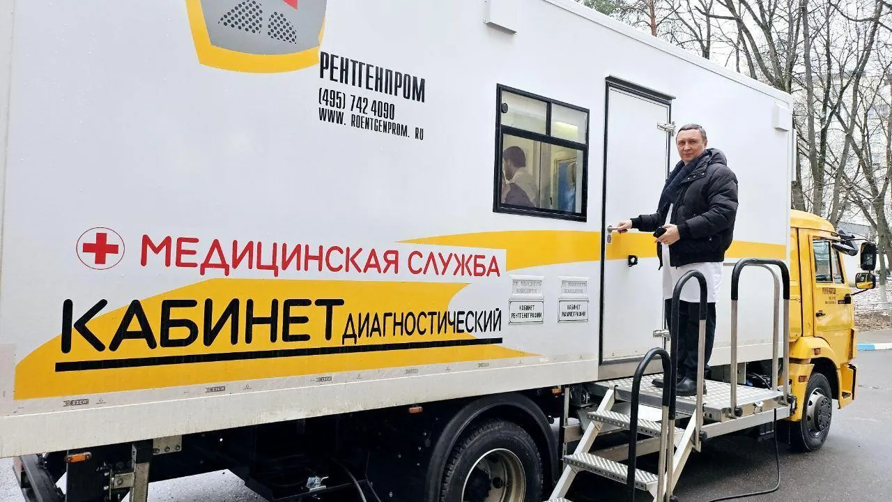 Подмосковные мобильные комплексы совершили почти 15 тыс. выездов к пациентам