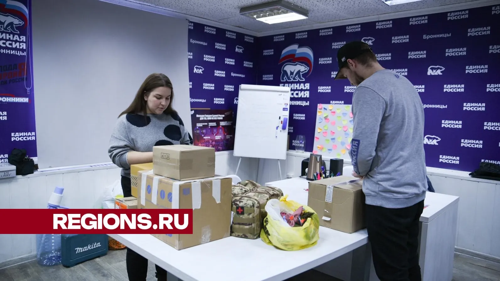 Фото: Ольга Антонова