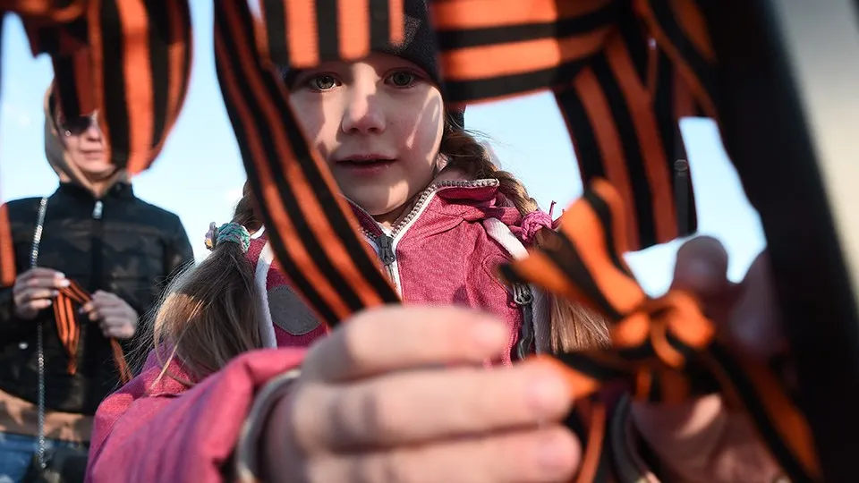 Фото: медиасток.рф